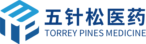 五针松医药